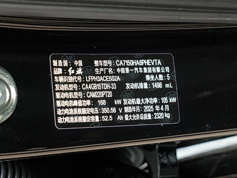 2025�� 130 �����