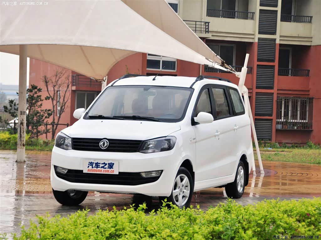 Dongfeng Series 3086