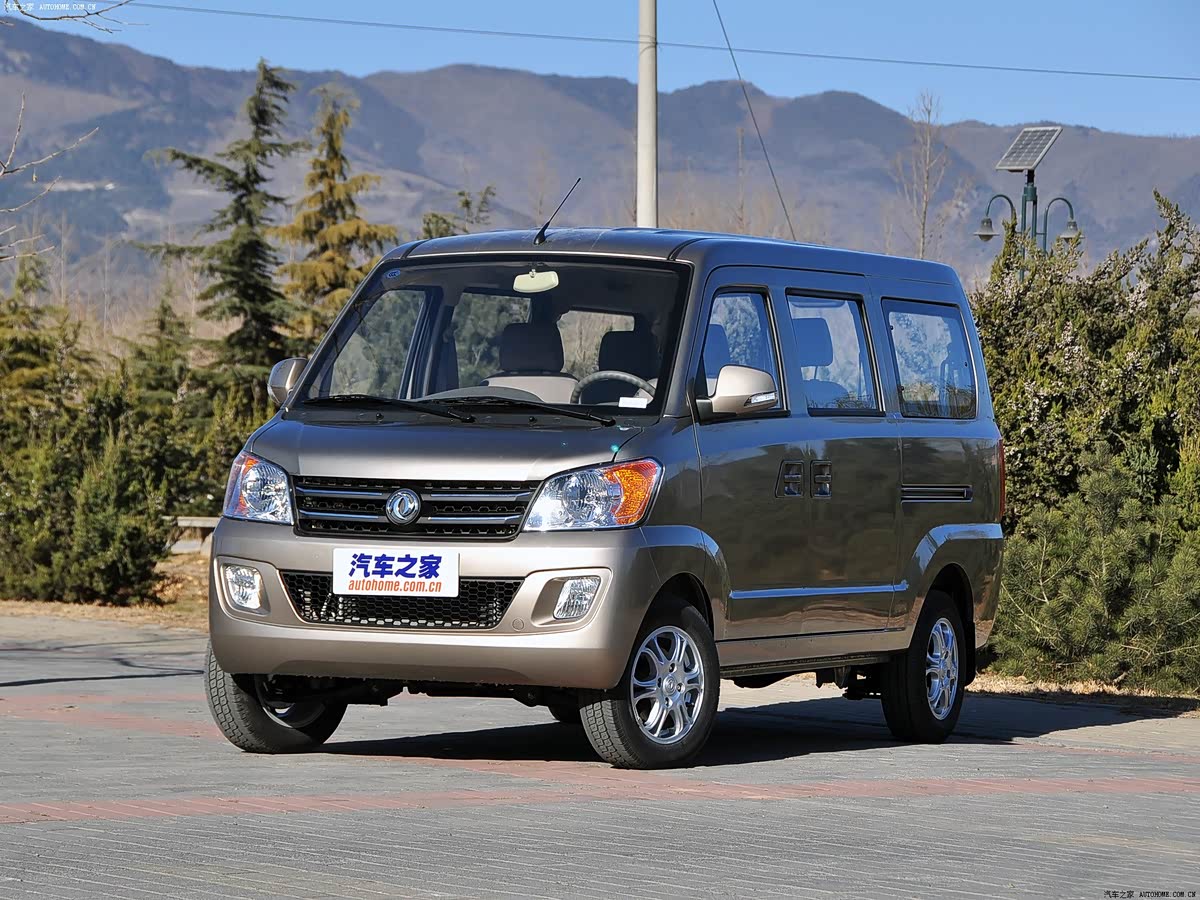 Dongfeng Series 3279
