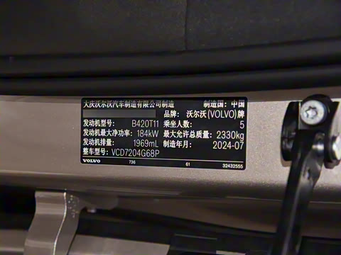 2025�� B5 ��Զ������