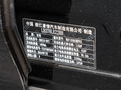 2024�� 125km �����