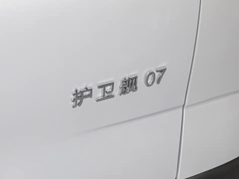 2024�� ��ҫ�� DM-i 205KM �콢��