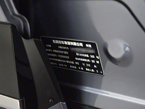 2025�� 636Max���Ȱ� 5��