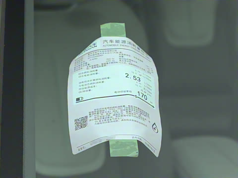 2025�� 230Ultra  �����Ǽ�AD PRO���̰�