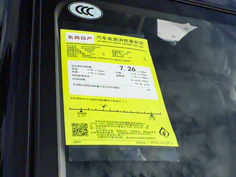 2025�� ���� 2.0L �������Ȱ�