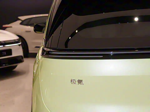 2025�� �Ǽݰ�