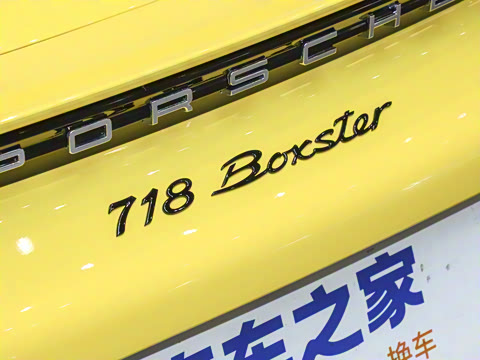 2023�� Boxster Style Edition 2.0T