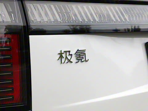 2024�� �������������� 108kWh