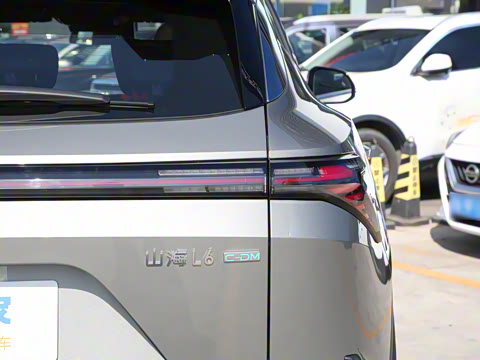 2024�� 1.5TD DHT ULTRA