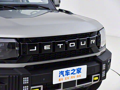 2024�� C-DM 206KM ����ɽҰ��