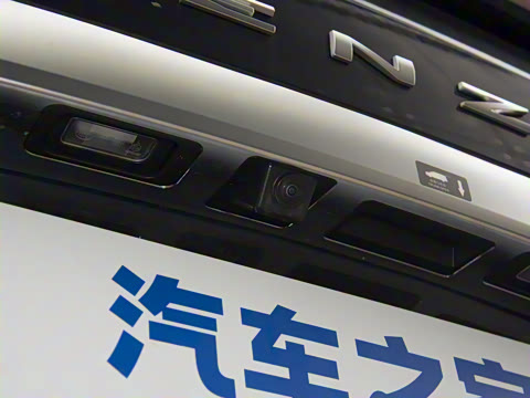 2024�� DM-i 970 ������