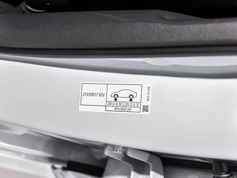 2025�� 2.0L e:HEV �춯Plus