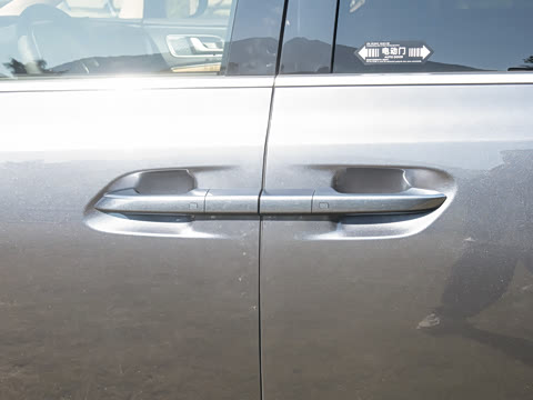 2025�� DM-i �Ǽݰ� 1020 �����콢��