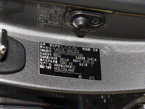 2025�� 700h ��;��