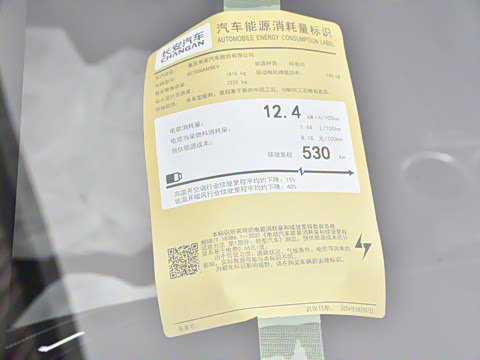 2025�� ���羫Ӣ��