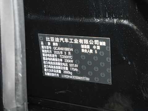 2025�� 702 �Ǽ�˫�������ٰ�