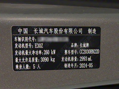 2023�� 3.0T �˶��� �쾳�� 5��