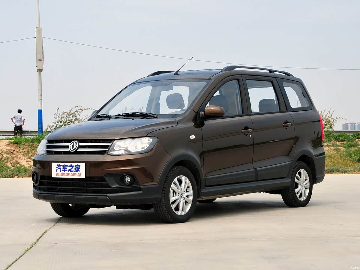 Dongfeng 360