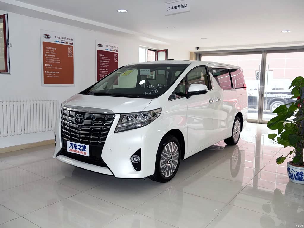 Toyota Alphard III