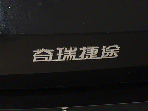 2024�� 1.6TD DCT���ͥ���ְ� 7��