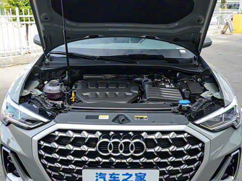 2024�� 40 TFSI ʱ�ж�����