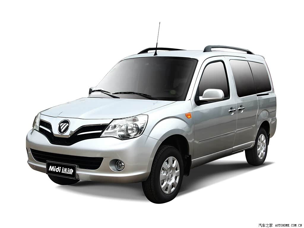 Foton Series 661