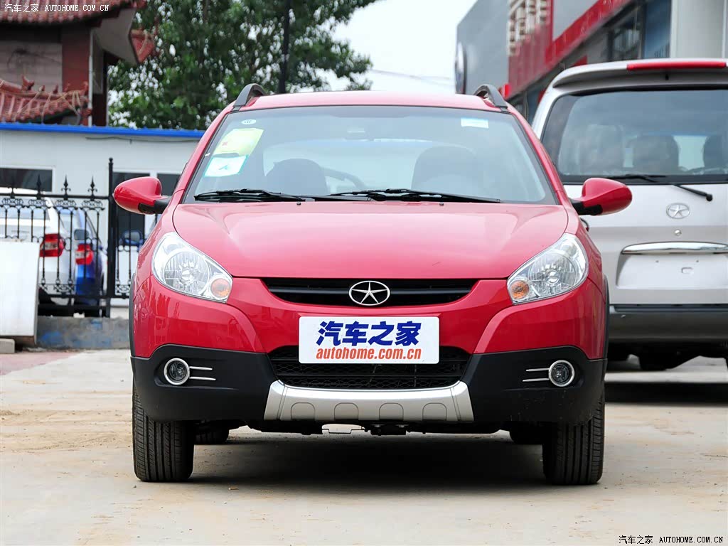 JAC A13RS