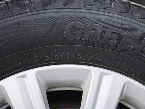 2023�� PRO 270T DCT��Ӣ��