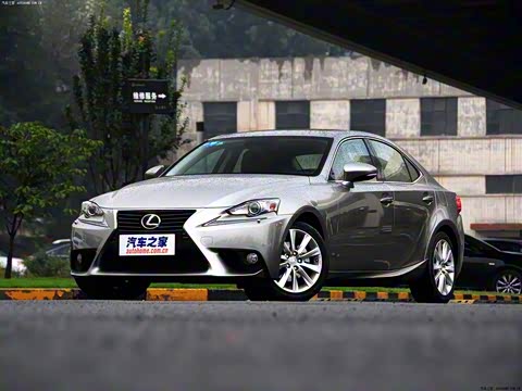 2013�� 250 ������