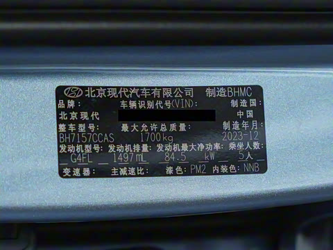 2023�� 1.5L CVT LUX����