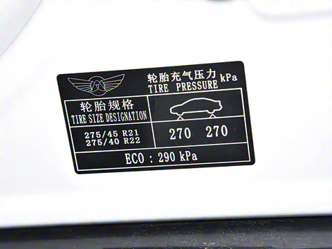 2024�� 610km ��������