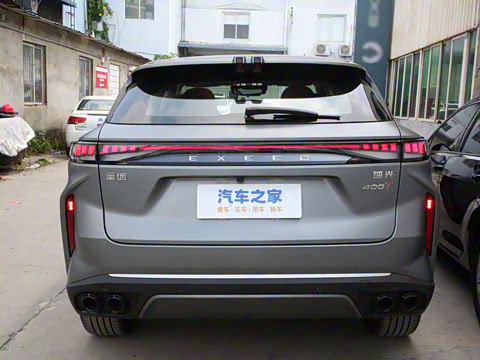 2024�� 400T ������Ӣ��