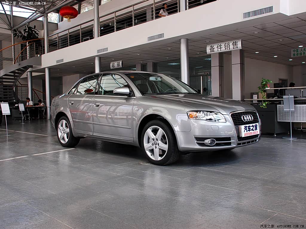 Audi A4 — A4