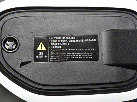 2024�� 520Max �����