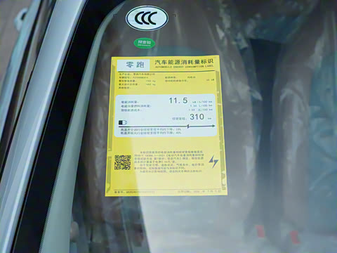 2025�� 310������