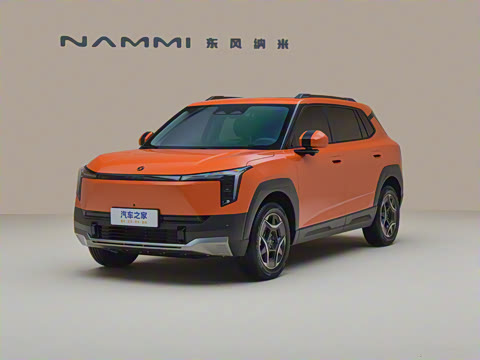 2025�� 471 Ultra