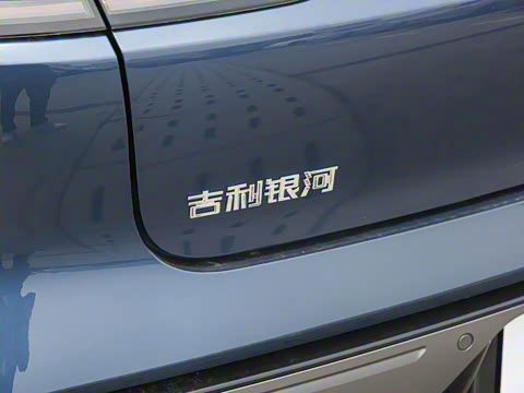 2025�� 130km EM-i ����