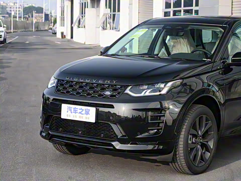 2025�� 249PS ̽���ر��