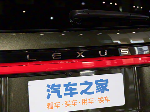 2024�� OVERTRAIL Զ���