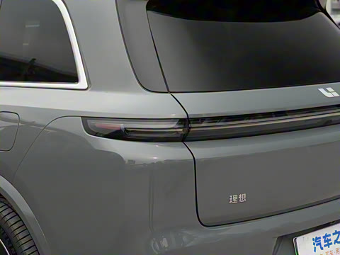 2025�� Ultra ���ܻ��°�