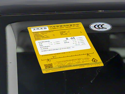 2025�� 380TSI �������ڰ�