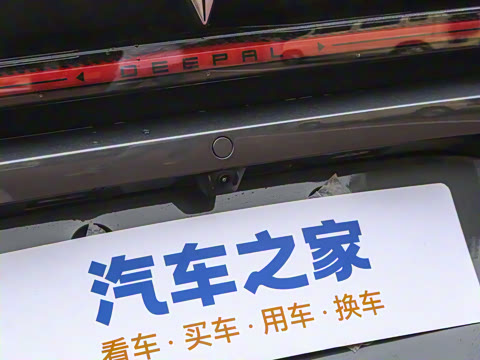 2024�� 230Max���̰�