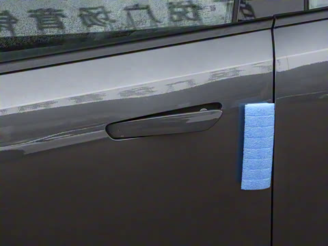 2024�� 230Max���̰�