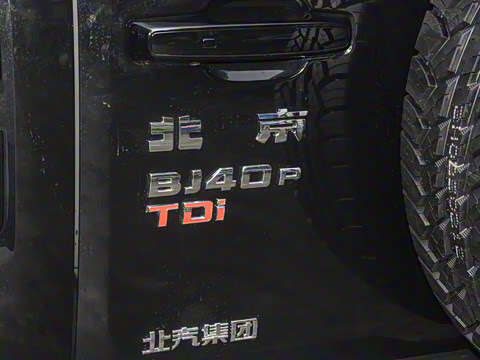 2026�� 2.0D ���Ͱ�