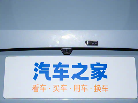 2024�� ���ڰ� 1.5TD-DHT Pro 100KM ׿Խ��