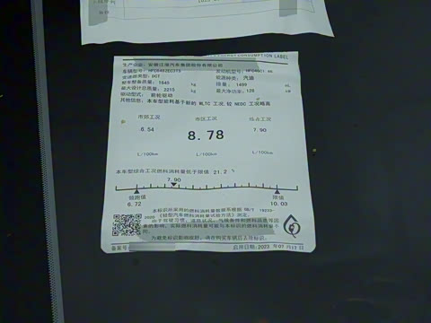 2024�� 1.5TGDI DCT����+�� 5��