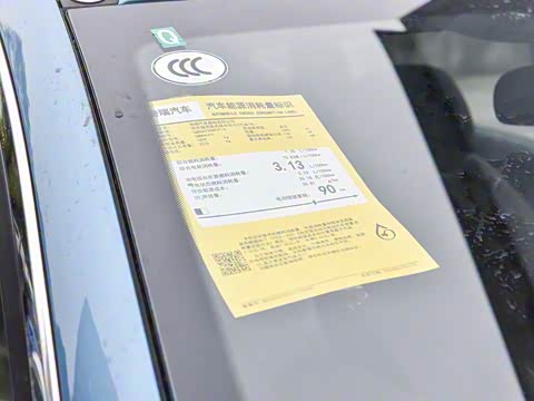 2025�� 1.5T 116km ����� 5��