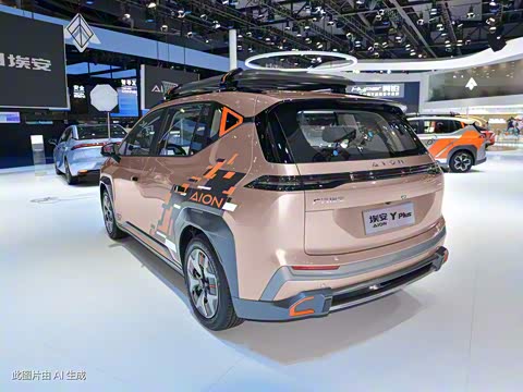 2023�� Plus ��Ұ��