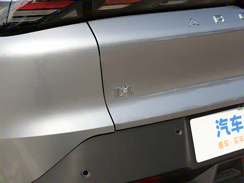 2024�� 560PRO 185kW