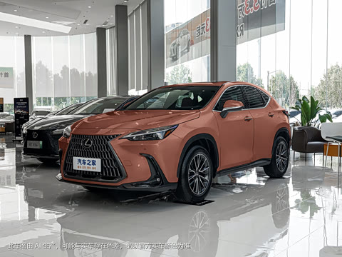 2024�� 350h ȫ�� ���ΰ�